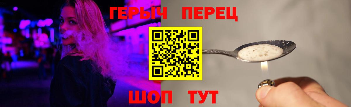 Героин афганец Туймазы