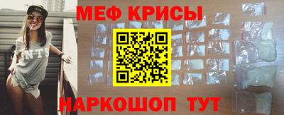 прущий лед Баксан