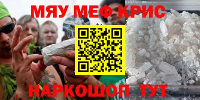 не бодяженный Аша