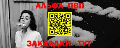 не бодяженный Аша