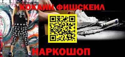 MDMA Premium VHQ Ачхой-Мартан