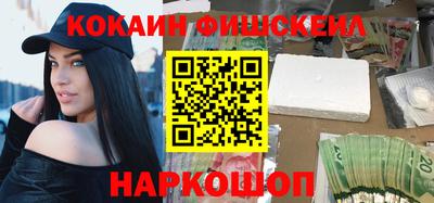 MDMA Premium VHQ Ачхой-Мартан