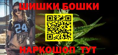 не бодяженный Аша