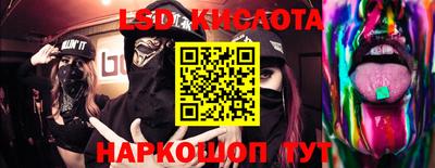 не бодяженный Аша