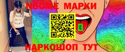 MDMA Premium VHQ Ачхой-Мартан