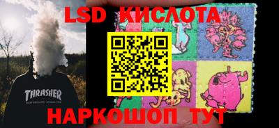 прущий лед Баксан