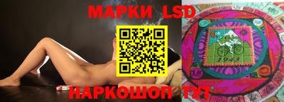 прущий лед Баксан