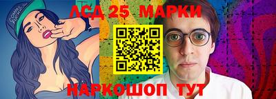 твердый Белорецк