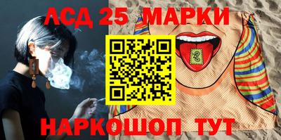 не бодяженный Аша
