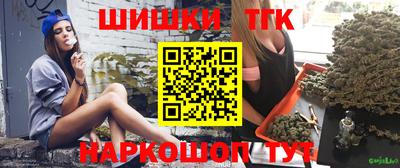 не бодяженный Аша