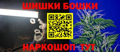 MDMA Premium VHQ Ачхой-Мартан