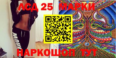 не бодяженный Аша