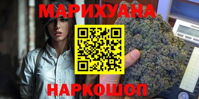 не бодяженный Аша