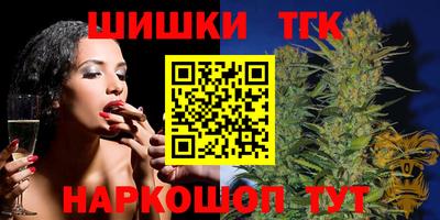 MDMA Premium VHQ Ачхой-Мартан