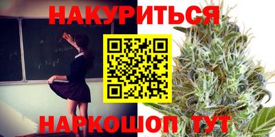 MDMA Premium VHQ Ачхой-Мартан