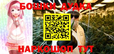 прущий лед Баксан