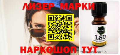 MDMA Premium VHQ Ачхой-Мартан