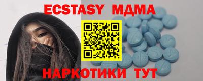 не бодяженный Аша