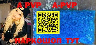 MDMA Premium VHQ Ачхой-Мартан