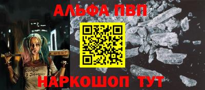 MDMA Premium VHQ Ачхой-Мартан