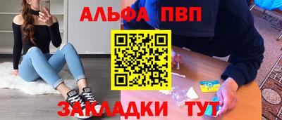 MDMA Premium VHQ Ачхой-Мартан