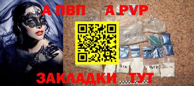 MDMA Premium VHQ Ачхой-Мартан