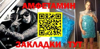 не бодяженный Аша