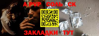 MDMA Premium VHQ Ачхой-Мартан