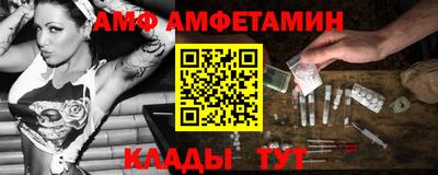 MDMA Premium VHQ Ачхой-Мартан