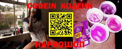 прущий лед Баксан