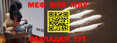 MDMA Premium VHQ Ачхой-Мартан