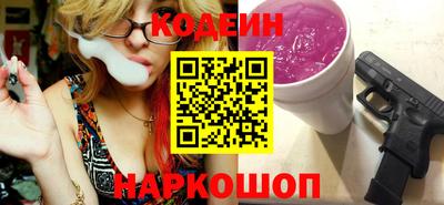 прущий лед Баксан